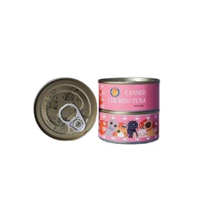 China High Sustainable Nutrition Cat Treats Snacks Cat Canned High End Foods for sale