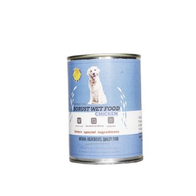 China Best Quality High Quality Canned Nutrition Dog Food Sustainable Supplier for sale