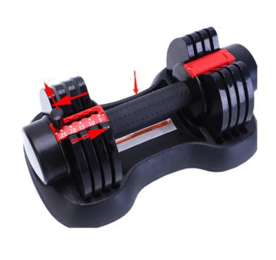 China Universal Adjustable Home Ladies Dumbbell Dumbbell Dumbbell Dumbbell Male Fitness Equipment for sale