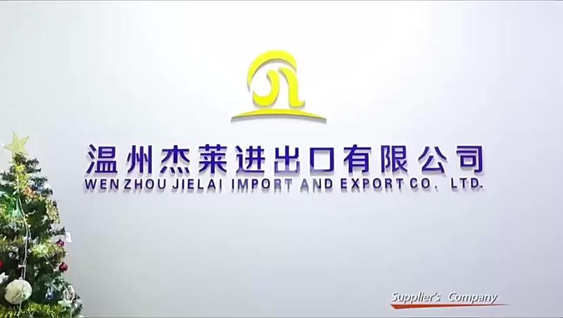 Verified China supplier - Wenzhou Safulin Packing Co., Ltd.