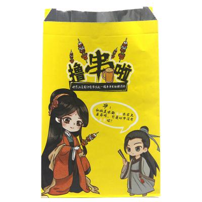 China Custom Party BBQ Cookie Dessert Sandwich Oil Proof Disposable Promotional Dish Small Paper Bag Baked Paper Bag for sale