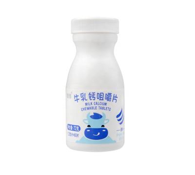 China Improved Bone Density ODM/OEM Private Label Calcium White Chewable Kids Tablets Milk Calcium Tablets For Kids Strong Bones en venta