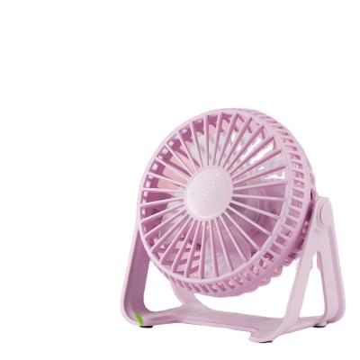 China Amazon Factory Hot 2022 Portable Outdoor Home Floor Fan Large To Promote Selling Mini Table Fan Electric Solar Home Floor Fan Multifunctional Portable Charger 3 Speeds for sale