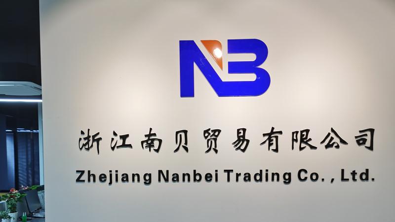 Verified China supplier - Zhejiang Nanbei Trading Co., Ltd.