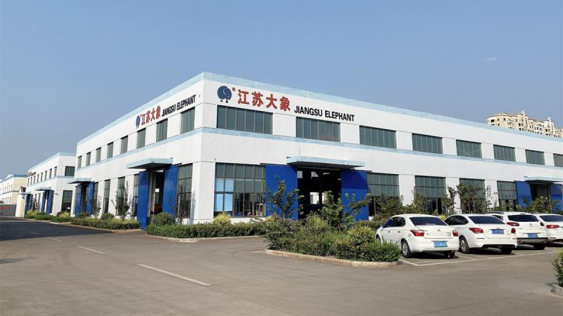 Verified China supplier - Elephant Machinery Co., Ltd.