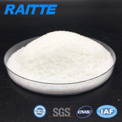 China Industrial Water Treatment Plant Chemicals PAM Sludge Dewatering Agent for sale