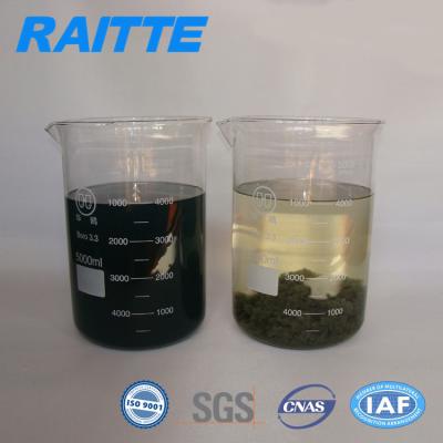 China Industrial Oil Field Chemicals Cationic Polyacrylamide ISO Certificate for sale