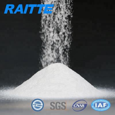 China Efficient PAM Zwitterionic Polyacrylamide Flocculant Retention Agent for sale