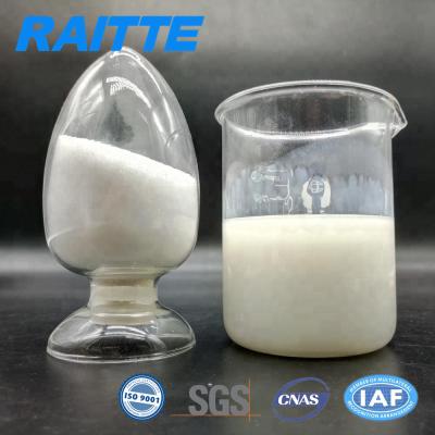 China Sludge Dewatering Zwitterionic Polyacrylamide White Powder ISO Certificate for sale