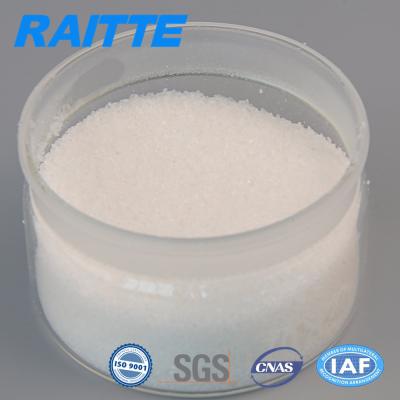 China Cas 9003-05-8 Anionic Polyacrylamide Oil Field Chemicals for sale