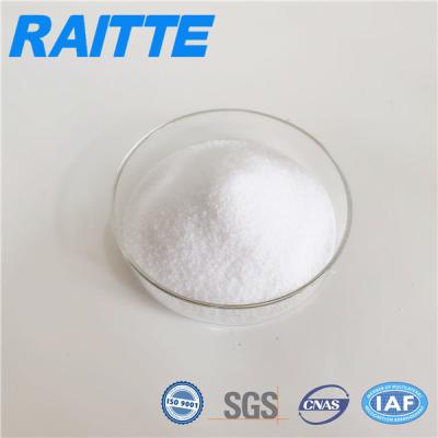 China CAS 9003-05-8 Mine Washing Cationic Acrylic Polymer for sale