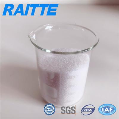 China Coal Washing Water Soluble Pure Nonionic Polyacrylamide for sale