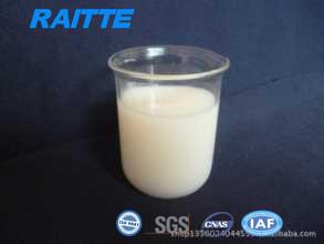 China 9003-05-8 Water Treatment Cationic Polyacrylamide Emulsion for sale