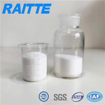 China Mine Wastewater Treatment Polyacrylamide Flocculant for sale