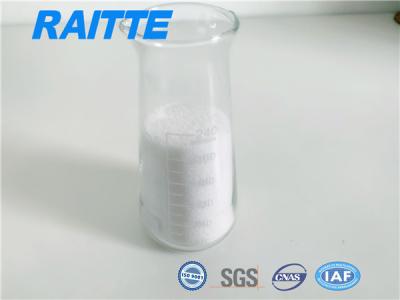 China SGS CPAM Slaughterhouse Cationic Polyacrylamide for sale