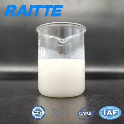 China Cas 9003-05-8 White Cationic Polyacrylamide Emulsion for sale