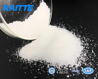 China Dry Papermaking Cationic Polyacrylamide Powder PH 4.5 for sale