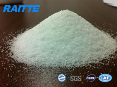 China Wastewater Treatment Cationic Polyacrylamide For Sewage for sale