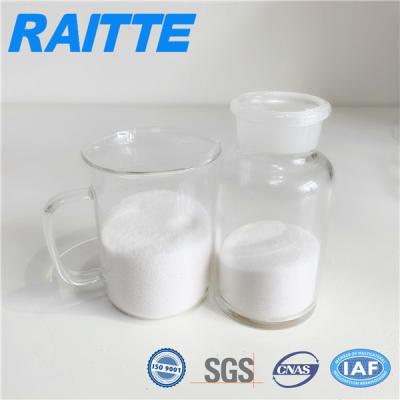 China Anoxic Oxic AO Method Sludge Dewatering Anionic Polyacrylamide for sale