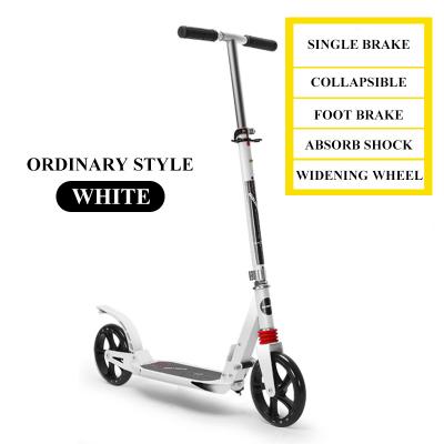 China Youth Popular Design 200mm Big Wheel Kick Scooter Foot Pedal Foldable Scooter For Adult for sale