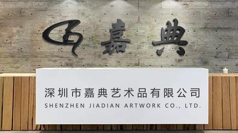 Verified China supplier - Shenzhen Jiadian Art Co., Ltd.