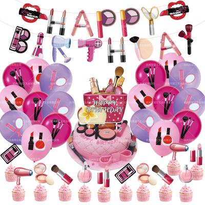 China Decorate Theme Party Decoration Lipstick Bag Banner Cake Hold Ball Princess Queen Birthday Cosmetic Set for sale