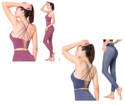 China 2021 Fashion Solid Color Sports Breathable Seamless Fitness Yoga Suit Can Be Customized for sale