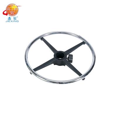 China Office Chair Aluminum Alloy Office Chair Around Footring Part for sale