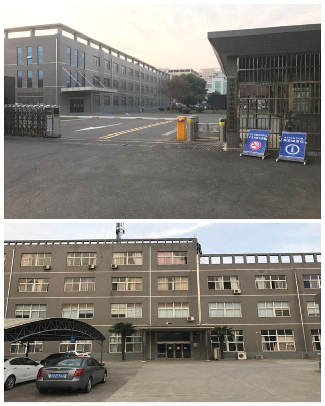 Verified China supplier - Changzhou HDV Electric Appliance Co., Ltd.