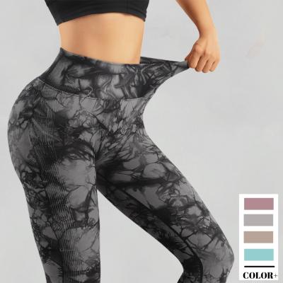 China Breathable Women Fitness Yoga Pants Women Seamless Butt Lift Up Legging Workout Sports Pants Woman Fitness Yoga Gaiters for sale