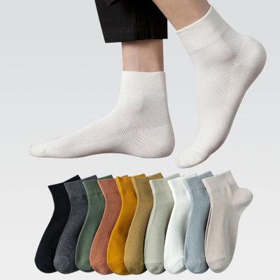 China 4 Pairs Sweat-absorbent Men's Cotton Sock Fashions Harajuku Solor Business Casual Male Solid Comfortable Ankle Single Fun Sock Four Seasons Gently for sale