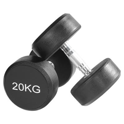 China Hot Selling Morden Gym Muscle Training 10kg Adjustable Dumbbells for sale