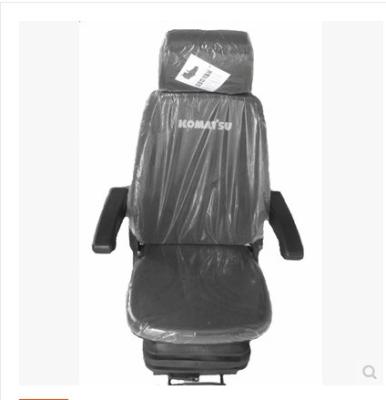 China Stable low price guaranteed quality excavator accessories seat for excavator for sale