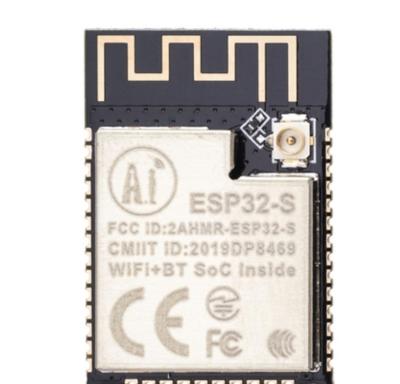 China SENSOR ESP32-S WiFi+ /ESP32 Module Serial Port to WiFi Module / Dual Antennas for sale