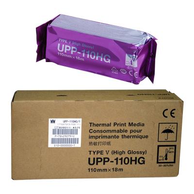 China Hospital Medical High Density Ultrasound Heat Sensitive Papers Roll For Video Printer Up 110hg Up 110s Heat Sensitive Paper For Ultrasound Printer for sale