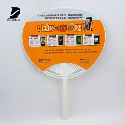 China Custom Plastic Fans Made In Europe Hand Factory for sale