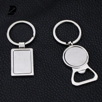 China New Metal OEM Promotion Gifts Key Chain for sale