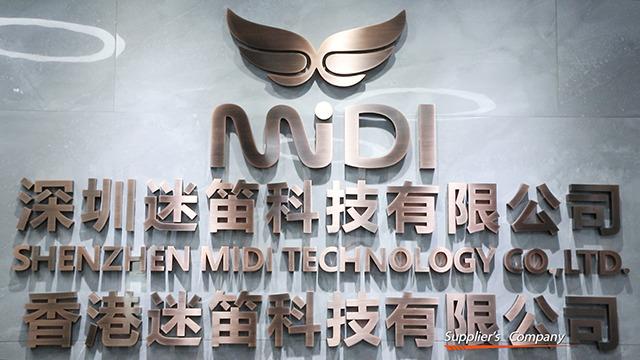 Verified China supplier - Shenzhen Midi Technology Co., Ltd.