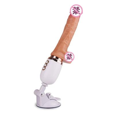 China Waterproof/Charging/Silent Realistic Long Dildo Vibrator For Anal Penis Stretch Penis Masturbation Female Rotary Vibrator G Spot With Sucker Sex Supplies for sale