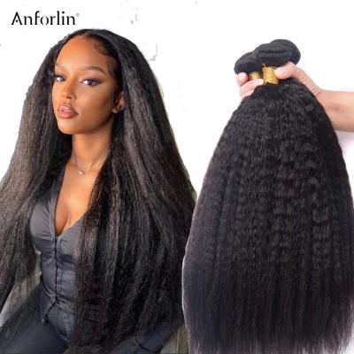 China Strengthen Raw AFL Curly Hair Bundle 12a Weft Raw Afro Kinky Grade 35 Inch Virgin Brazilian Hair Extension Vendor for sale