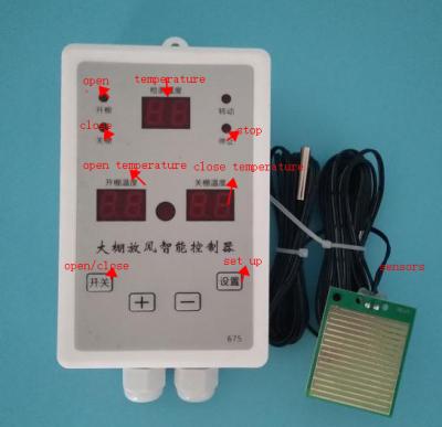 China Automatic With Smart Rain Sensor Oneone Greenhouse Wind Motor Controller for sale