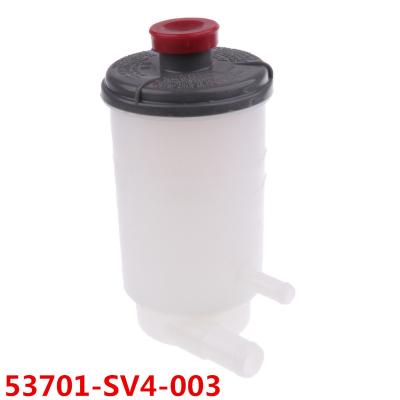 China 53701-SV4-003 Suitable For Honda Accord CD4/5 Odyssey RA 1/3 Power Storage Tank Steering Machine Boost Pump Oil Box Steering OEM for sale