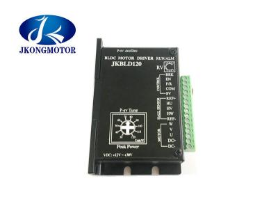 China Lokführer Three Phase 100W 24VDC 0A-8A JKBLD120 Nema23/NEMA 17 zu verkaufen