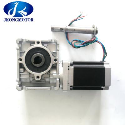 China 30kg. Motor de pasos del alto esfuerzo de torsión de la nema 23 del cm, motor de pasos híbrido del engranaje de gusano en venta