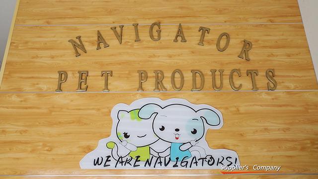 Verified China supplier - Suzhou Navigator Pet Products Co., Ltd.