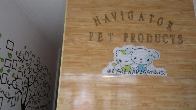 Verified China supplier - Suzhou Navigator Pet Products Co., Ltd.