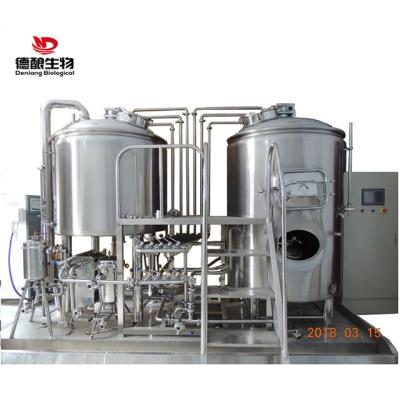 China Brewery Equipment 500L Craft Beer Making Machine for sale