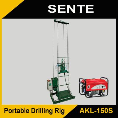 China Cheap bore well drilling machine AKL-150S for sale