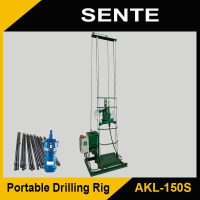 China Cheap portable water well drilling rigs AKL-150S for sale