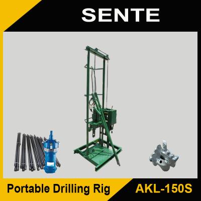 China Cheap small water well drilling rig AKL-150S for sale